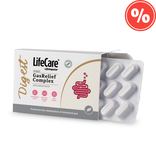 GasRelief Complex, cu plante naturale, pentru motilitatea intestinala